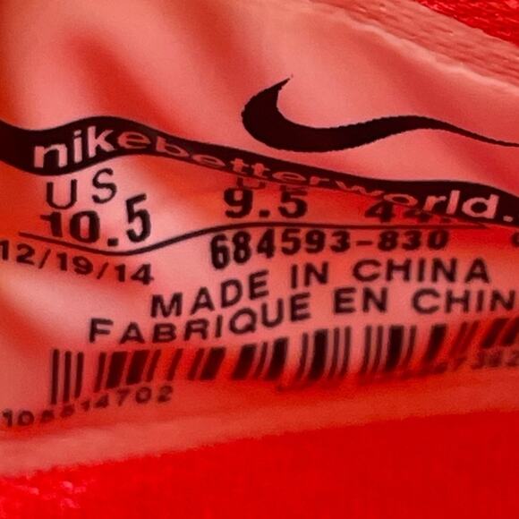 Nike LeBron 12 Witness ‘CLE’ Basketball Shoes 684593-830 Men’s Sz‎ 10.5 main image 10